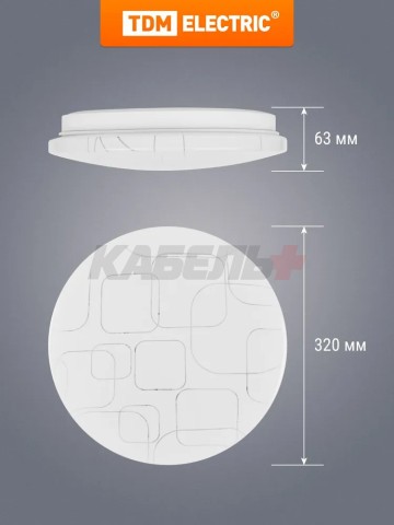 Светильник LED потолочный ДПБ 03, 24 Вт, 6000 К, Геометрия, TDM