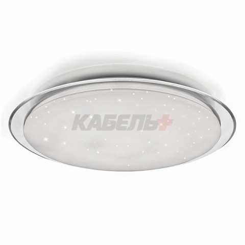 Светильник LED 36Вт*2 500мм арт P18