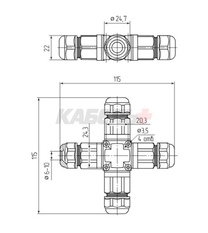 Коннектор кабельный FFC-41/3P-IP68 (Fortisflex).