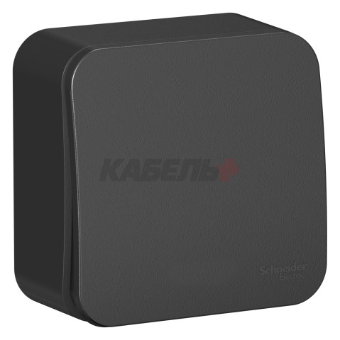 BLANCA О/У 1-клавишный ВЫКЛЮЧАТЕЛЬ (сх.1) с подсветкой, ИЗОЛ.ПЛ., 10А, 250В, АНТРАЦИТ