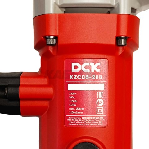 Перфоратор KZC05-28B DCK (KZC05-28B)