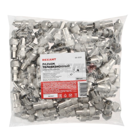 TV-разъем штекер без пайки Орех REXANT