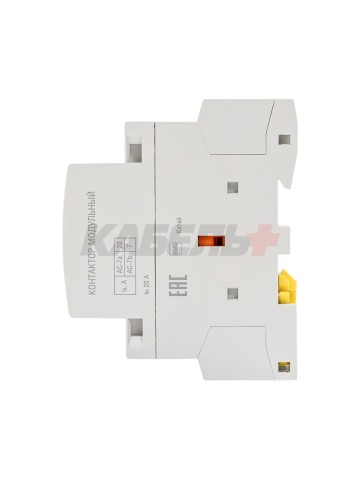 Контактор модульный КМ20-20М AC IEK
