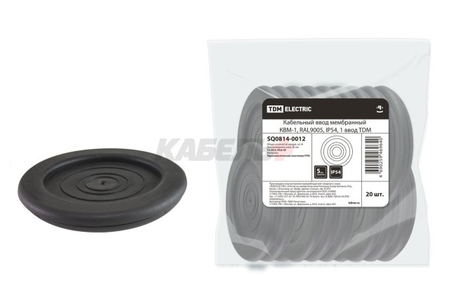 Кабельный ввод мембранный КВМ-1 TDM