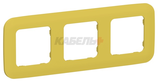 FLITE Рамка 3-местная РУ-3-А-ФлЖК желтый карри IEK