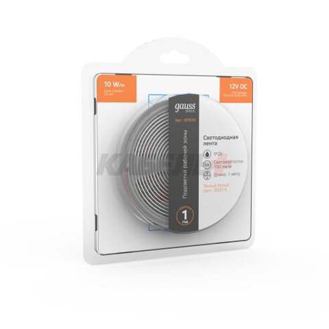 Лента Gauss Basic LED 5050/60 12V 10W/m 700lm/m 3000K 10mm IP20 1m 1/100