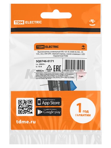 IRS-101N 250В AC/DC, 1P, 15А, (3с), ON-OFF, черный корпус, синяя клавиша с LED подсв. TDM