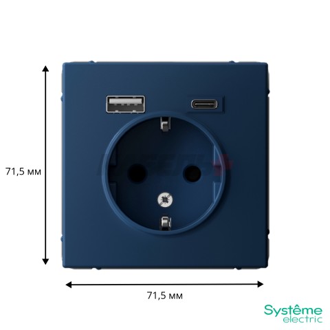 ARTGALLERY РОЗЕТКА 16А с 2 USB A+C, 5В/2,4А/3,0А, 2х5В/1,5А, механизм, АКВАМАРИН