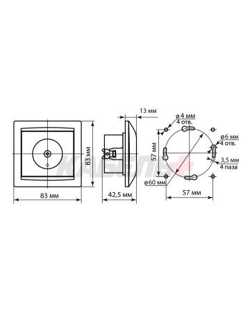Розетка телевизионная простая (0-2400МГц, "мама") шоколад "Лама" TDM