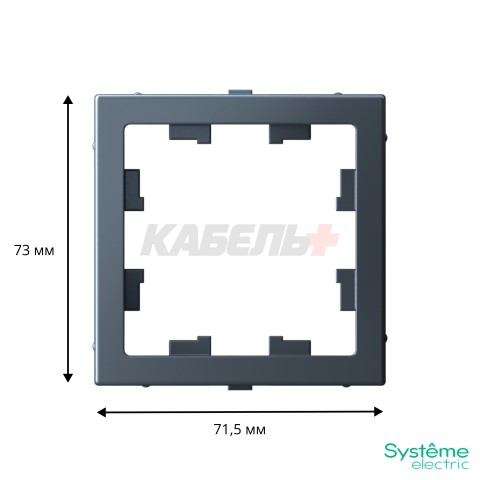 ARTGALLERY Адаптер для функции AtlasDesign, ГРИФЕЛЬ