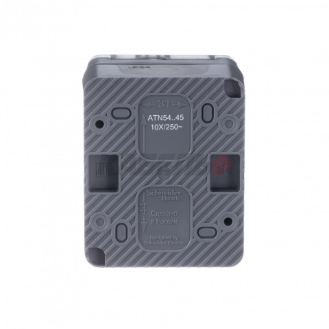 ATLASDESIGN PROFI IP54 О/У РОЗЕТКА с заземлением со шторками, 16А, АНТРАЦИТ