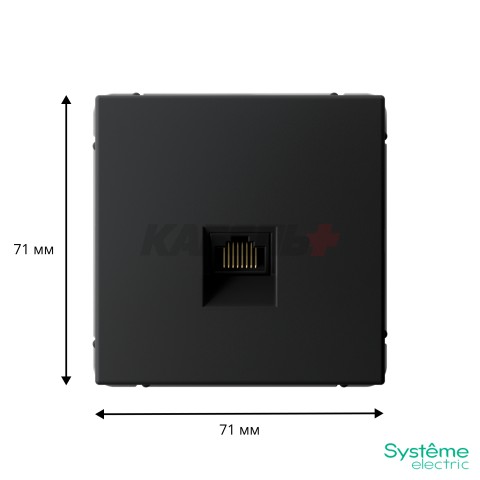 ARTGALLERY РОЗЕТКА компьютерная RJ45, кат. 6A, механизм, КАРБОН