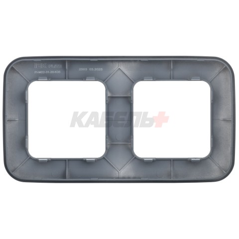 FLITE Рамка 2-местная РУ-2-А-ФлМ маренго IEK