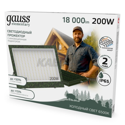 Прожектор светодиодный Gauss Elementary 200W 18000lm IP65 6500К ХАКИ