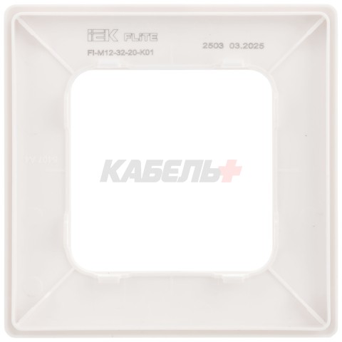 FLITE Рамка 1-местная РУ-1-К-ФлБ белый IEK