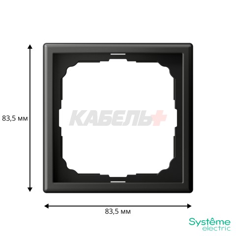 ARTGALLERY 1-постовая РАМКА, БАЗАЛЬТ