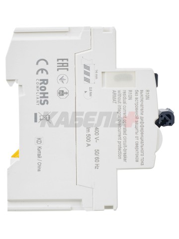 ARMAT Выключатель дифференциального тока R10N 4P 40А 300мА тип A IEK