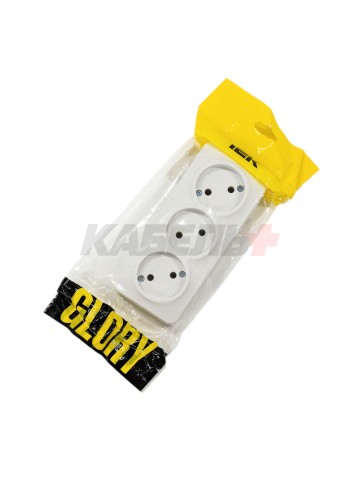 GLORY Розетка 3-местная для открытой установки без заземления без защитных шторок 10А РС23-2-ХБм белый матовый IEK