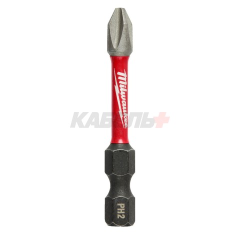 Бита Shockwave PH2 50 мм (1 шт), MILWAUKEE