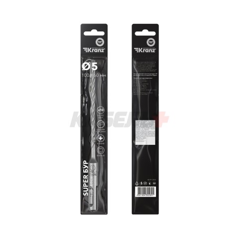 Бур по бетону SUPER 5x160мм, профессиональный, цельная крестовая пластина, SDS PLUS KRANZ