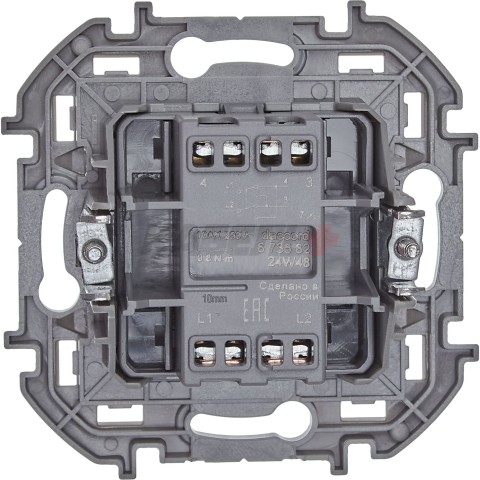 INSPIRIA Переключатель 1-клавишный перекрестный схема 7 10АХ алюминий