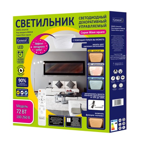 Светильник потолочный с/д GSMCL-Smart18 72w Wave square 72Вт 3000-6500K 5500Лм 500x70мм с пультом (8003018) (1/10)