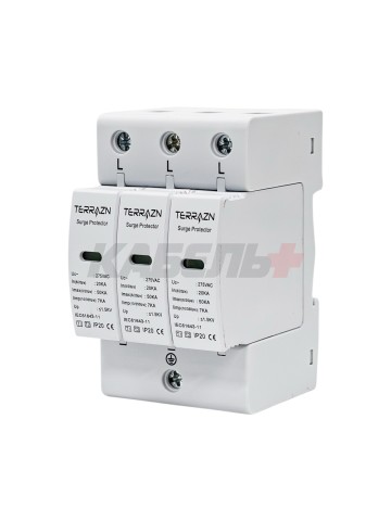 УЗИП/SPD-T1T2-3P, AC275V, 7KA(10/350us), 20-50KA(8/20)us Up<1,5KV