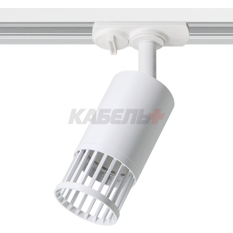 Трековый светильник WOLTA WTL-GU10/19W под лампу GU10 Белый PORTA