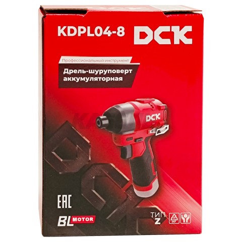 Шуруповерт ударный аккумуляторный KDPL04-8 DCK (KDPL04-8(TYPE Z))
