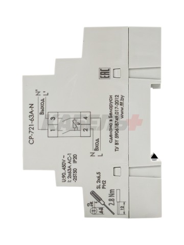 Реле контроля напряжения CP-721-63A-N