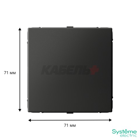 ARTGALLERY ЗАГЛУШКА с суппортом для многопостовых рамок, БАЗАЛЬТ