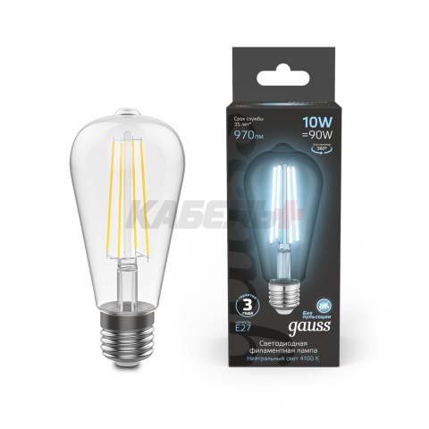 Лампа Gauss Filament ST64 10W 970lm 4100К Е27 LED 1/10/40