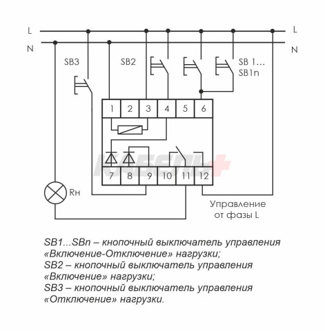 BIS-412-T реле импульсное