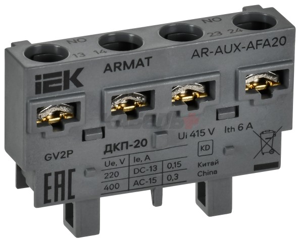 ARMAT Дополнительный контакт поперечный ДКП-20 GV2P IEK