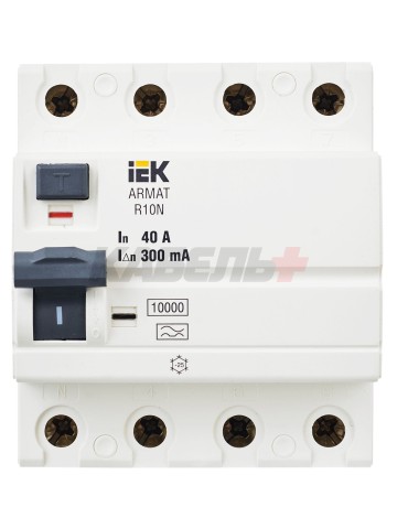 ARMAT Выключатель дифференциального тока R10N 4P 40А 300мА тип A IEK