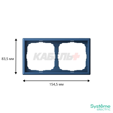 ARTGALLERY 2-постовая РАМКА, универсальная, АКВАМАРИН