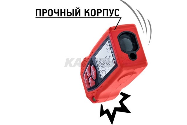 Дальномер лазерный SMART 60 (Красный - 60 м / +- 1,5 мм / 2хААА / Чехол), CONDTROL