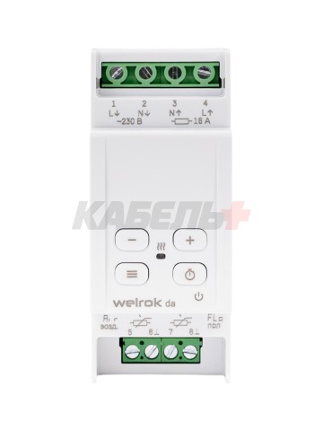 Терморегулятор welrok da