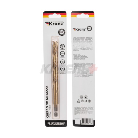 Сверло по металлу, 12мм, Р6М5, ТИТАН, шестигранный хвостовик (1 шт. в упаковке) DIN 338 KRANZ