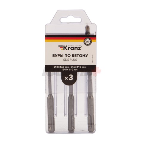 Набор буров по бетону 5х110х50, 6х110х50, 8х160х100мм, 3 шт, в пластиковой коробке SDS PLUS KRANZ
