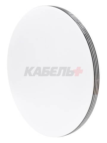 Светильник RT578/400 120W черный