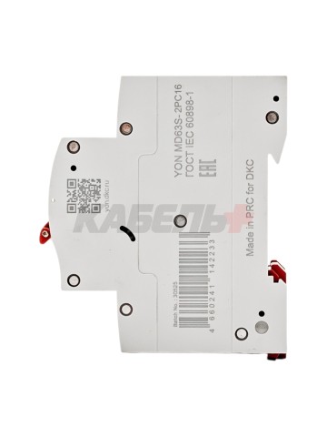 Автоматический выключатель YON max типа MD63S, 4,5кА, 2 полюса, хар-ка C, 16А DKC