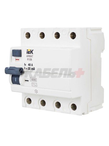ARMAT Выключатель дифференциального тока R10N 4P 40А 30мА тип A IEK