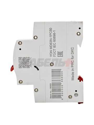 Автоматический выключатель YON max типа MD63N, 6кА, 1 полюс, хар-ка C, 50А DKC