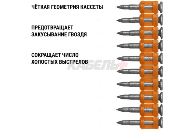 Гвозди по бетону для монтажного пистолета, 3х22 мм, тип CN, Bullet type, MG, 1000 шт, "Алмаз" TDM