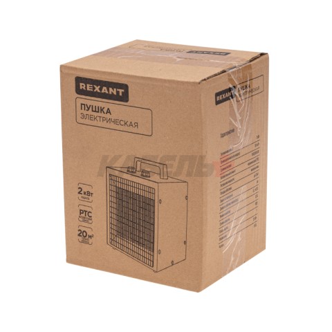 Пушка тепловая электрическая, квадратная, PTC, 2кВт REXANT