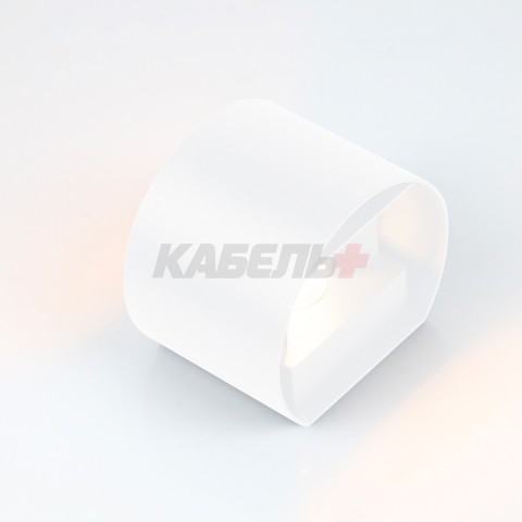 Фасадный светильник General GWL-G9-5-ROUND-IP65 Белый Круглый Лайтвэйв