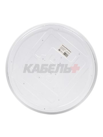 Светильник RT558/500 120W белый