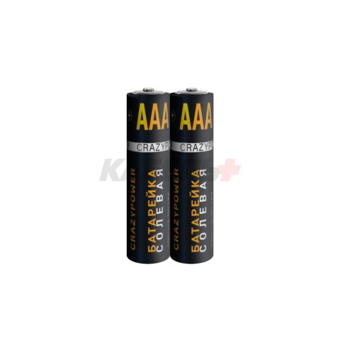 AAA 2шт солевая батарейка CRAZYPOWER R03 (2 шт. в пленке)