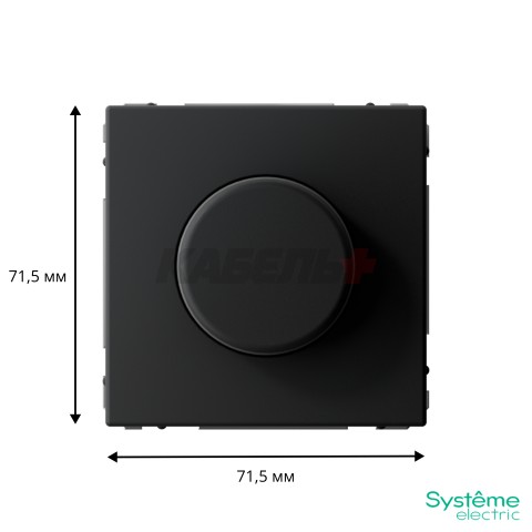 ARTGALLERY СВЕТОРЕГУЛЯТОР (диммер) повор-нажим, LED, RC, 400Вт, механизм, КАРБОН